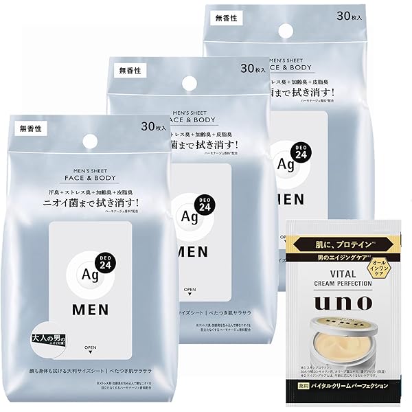 Amazon | デ・オウ リフレッシュシート 48枚入り | デ・オウ